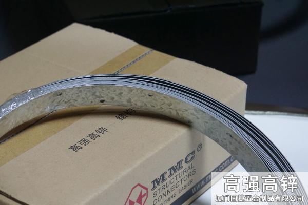 LD-13C_拉帶-抗風(fēng)拉帶-防風(fēng)拉帶-樓層拉件-防風(fēng)抗震拉帶-輕鋼結(jié)構(gòu)連接件-木屋拉帶